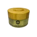 Raw Unrefined Shea Butter Ivory with Lemongrass (Glass Jar with Wooden Lid)